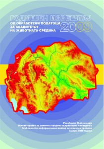 Naslovna 2009 - predna