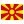 1418335311_Macedonia_flat