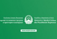 Информација за јавност