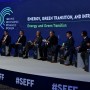 Ekonomski forum Skopje_2